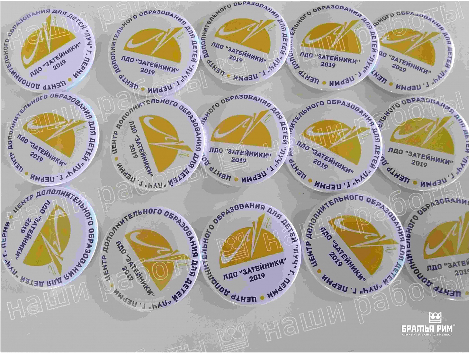 Значки, магниты